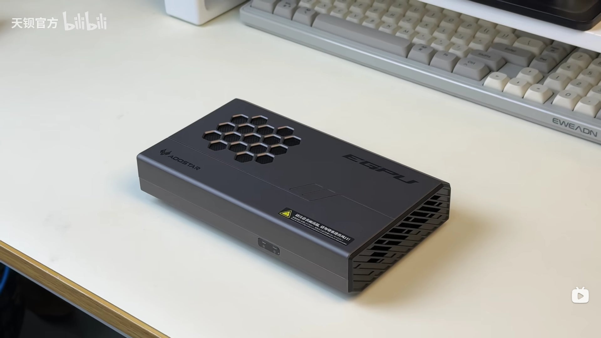 XG76XT External Graphics Card,Oculink+USB4 Gaming Live Test